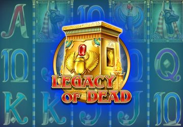 Кадр из игры Gates of Olympus